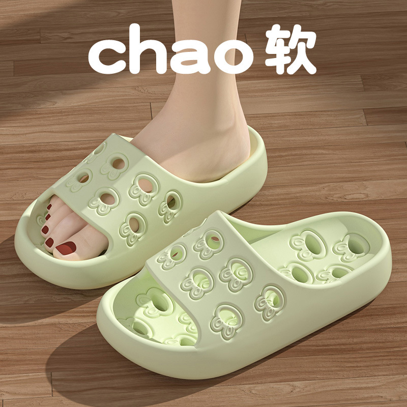 Women'S Shoes To Men'S - Chinelos Vazados Unissex para Casal, Verão