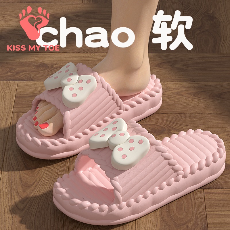 Women'S Shoes To Men'S - Chinelos Macios Unissex para Casal 2026