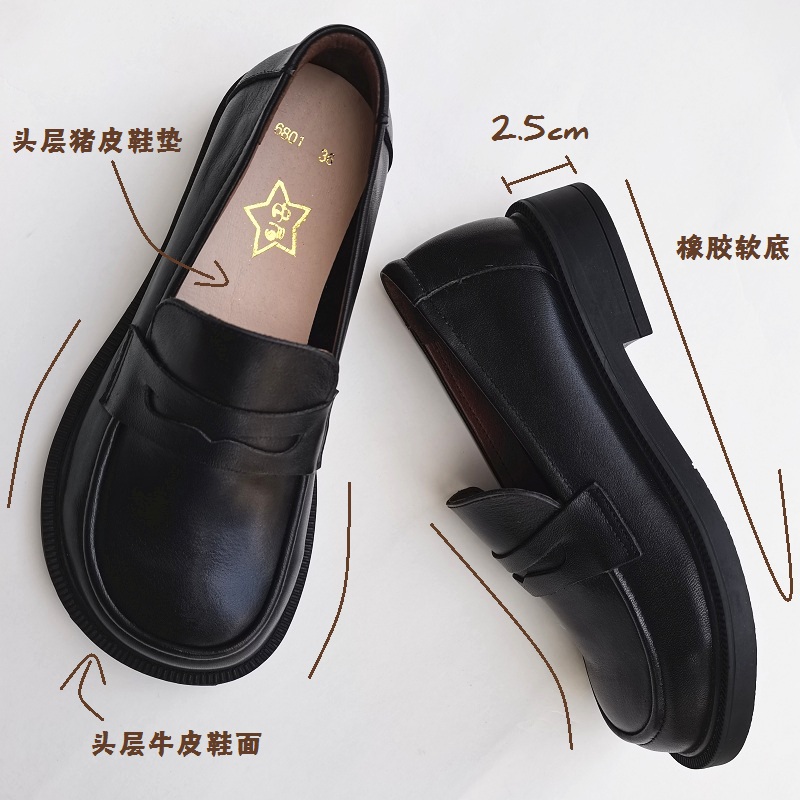 Careaymade-sapatos Oxford casu - Women'S Shoes To Men'S avaliação e preço