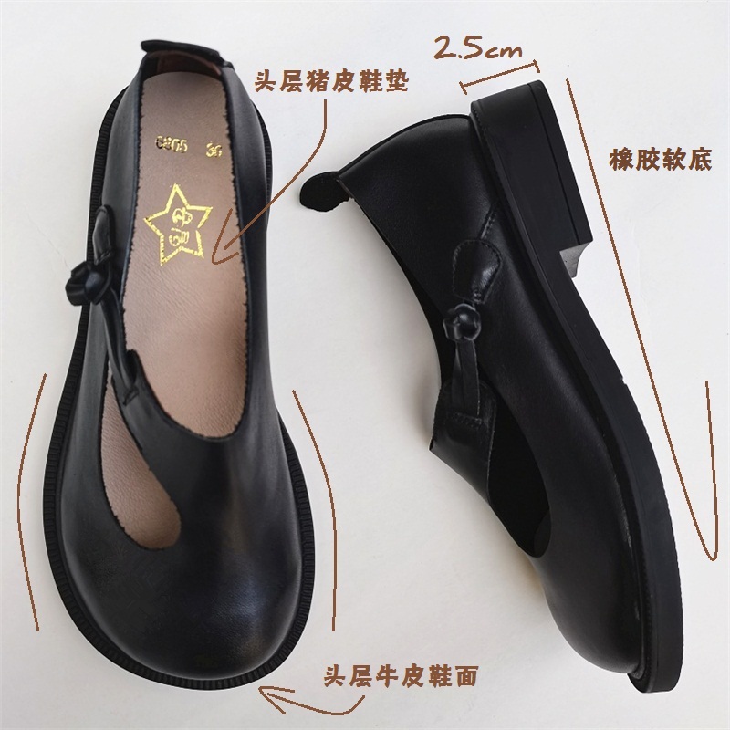 Careaymade-couro genuíno sapat - Women'S Shoes Round Toe avaliação e preço
