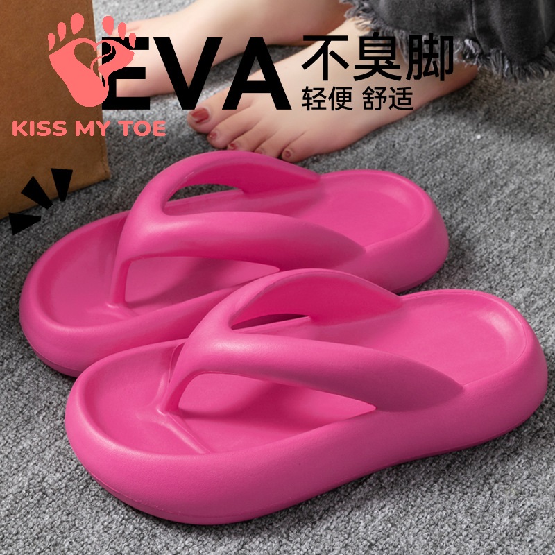 Novas Pantufas Macias para Mul - Women'S Shoes To Men'S avaliação e preço