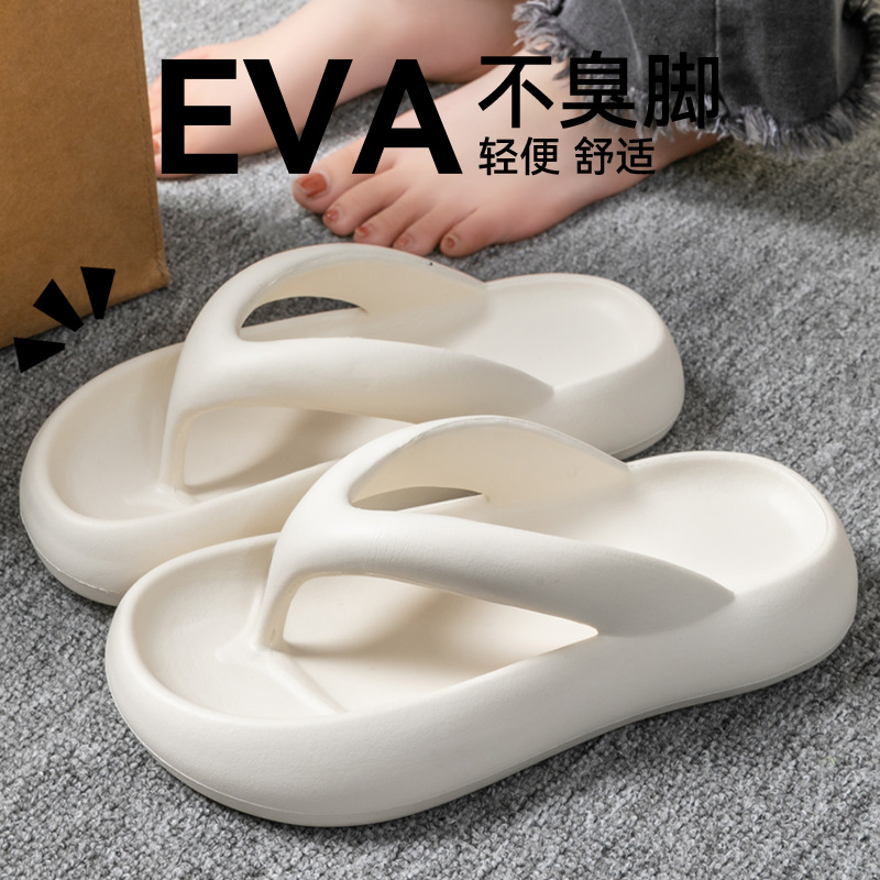 Novas Pantufas Macias para Mul - Women'S Shoes To Men'S avaliação e preço