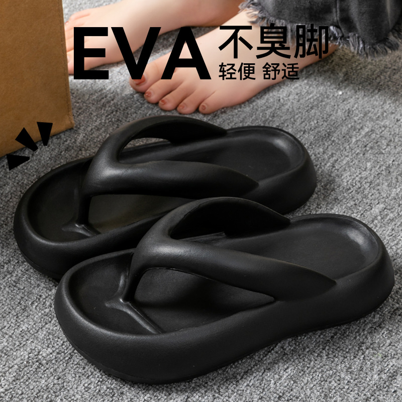 Novas Pantufas Macias para Mul - Women'S Shoes To Men'S avaliação e preço