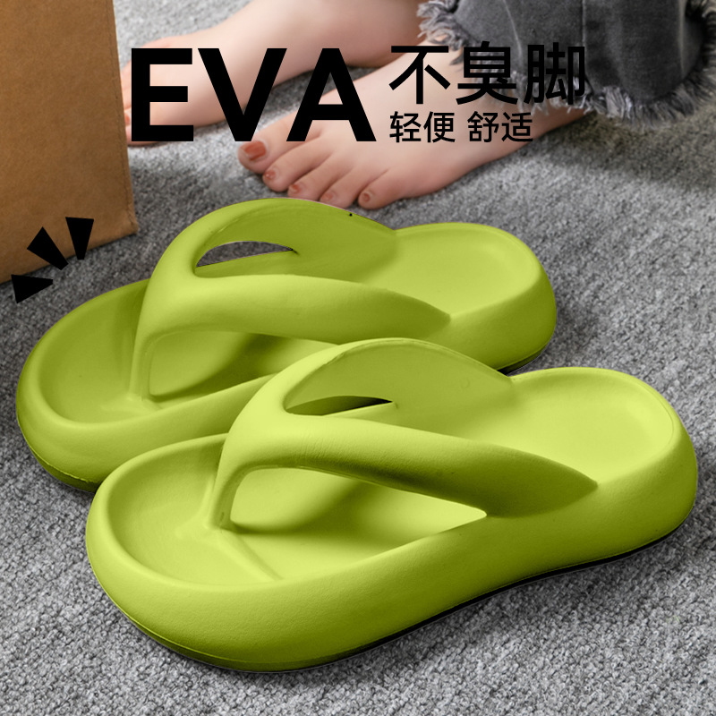 Novas Pantufas Macias para Mul - Women'S Shoes To Men'S avaliação e preço
