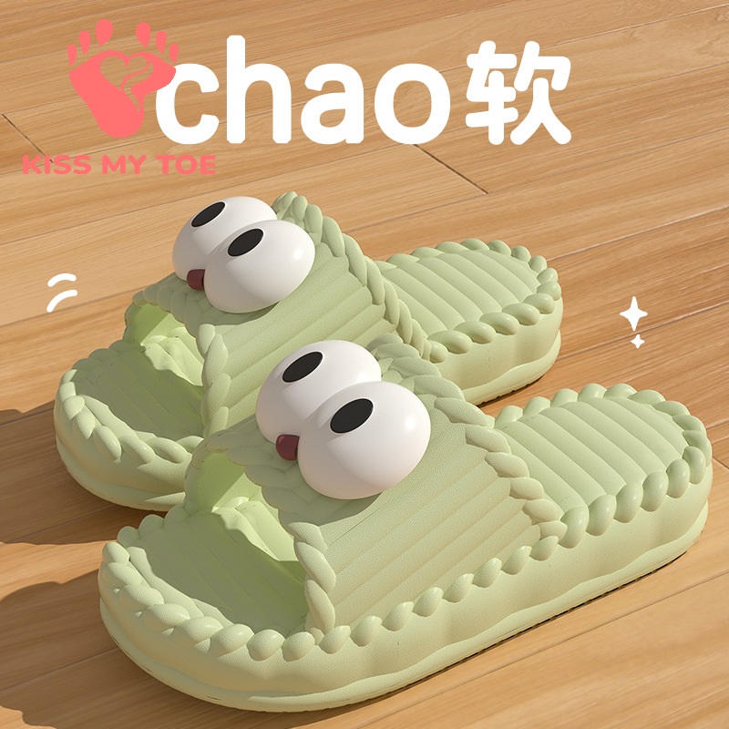 Chinelos Macios Unissex para C - Women'S Shoes To Men'S avaliação e preço